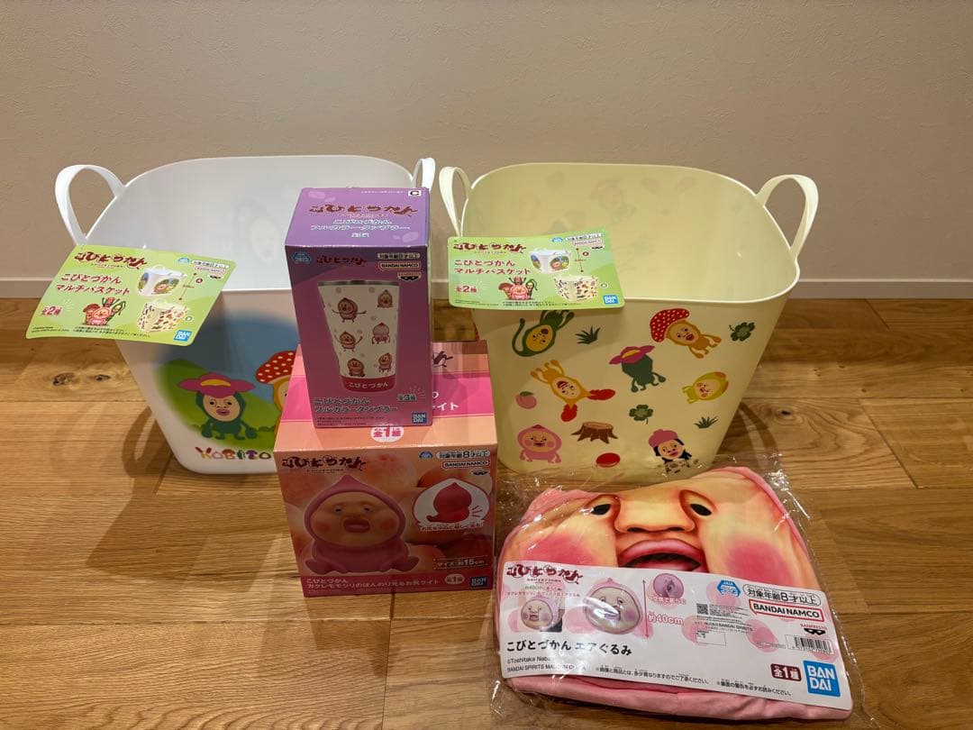 こびとづかん　かくれももじり　5点セット！