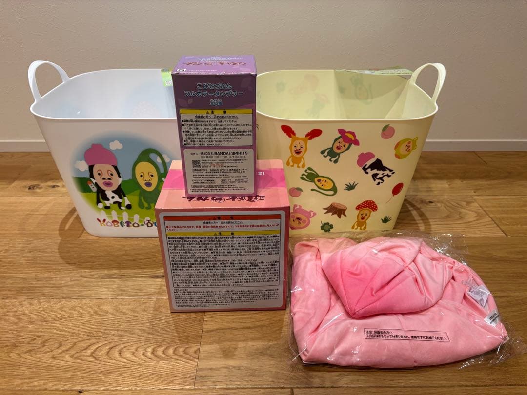 こびとづかん　かくれももじり　5点セット！