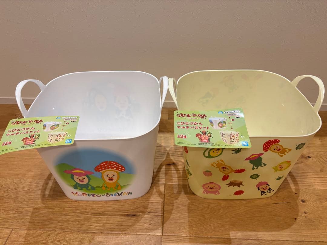 こびとづかん　かくれももじり　5点セット！