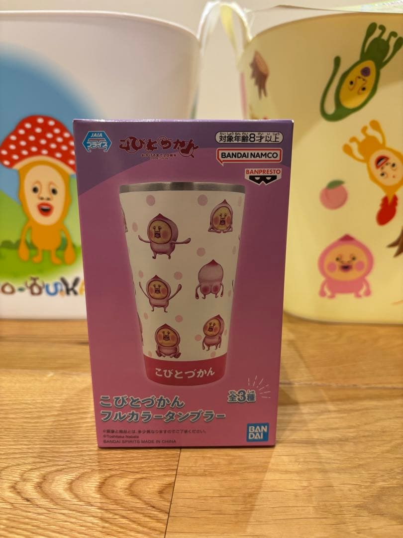 こびとづかん　かくれももじり　5点セット！