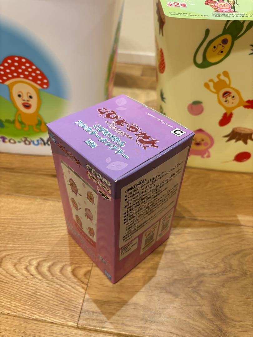 こびとづかん　かくれももじり　5点セット！