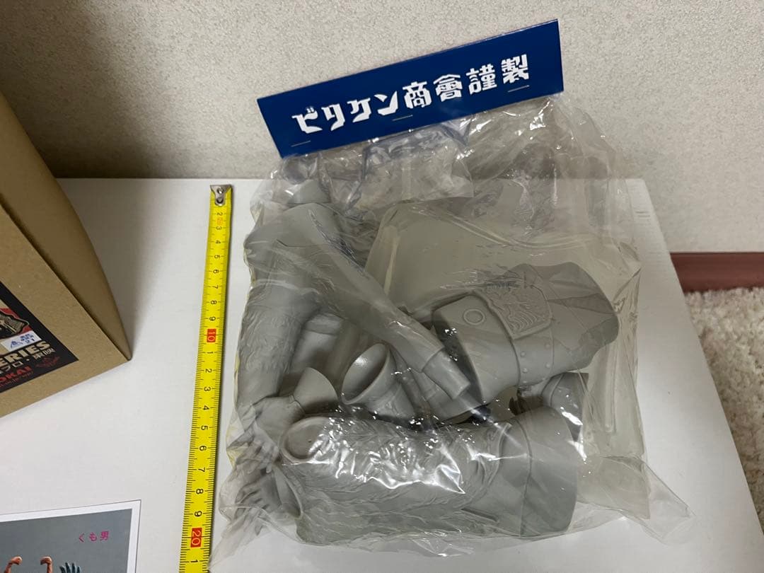 ビリケン商会 蜘蛛男 グレー リアルモデルキットシリーズ ガレージキット ソフビ