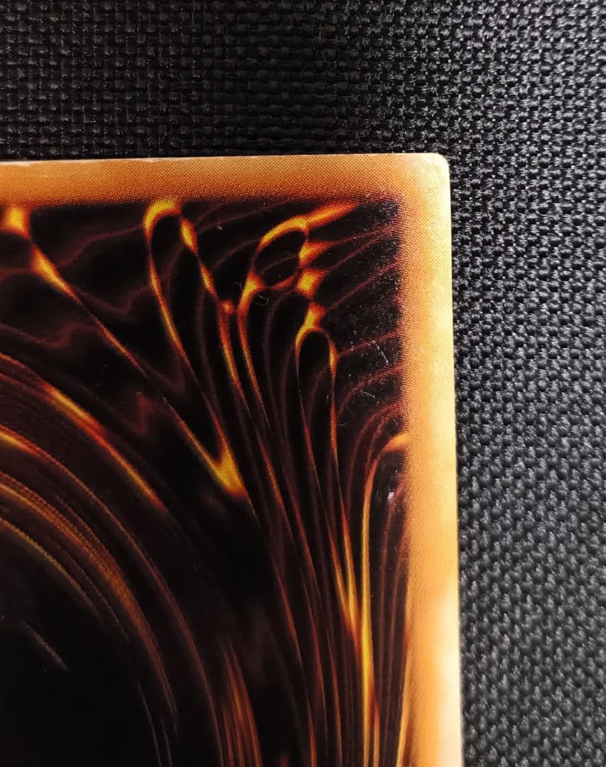 【遊戯王】青眼の白龍 ウルトラレア LB-01（2期・初期イラスト）