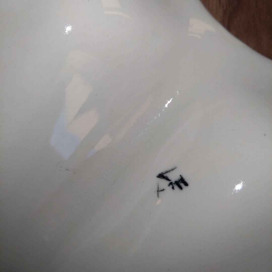 Poole Pottery　オードブルプレート　皿　ハンドペイント