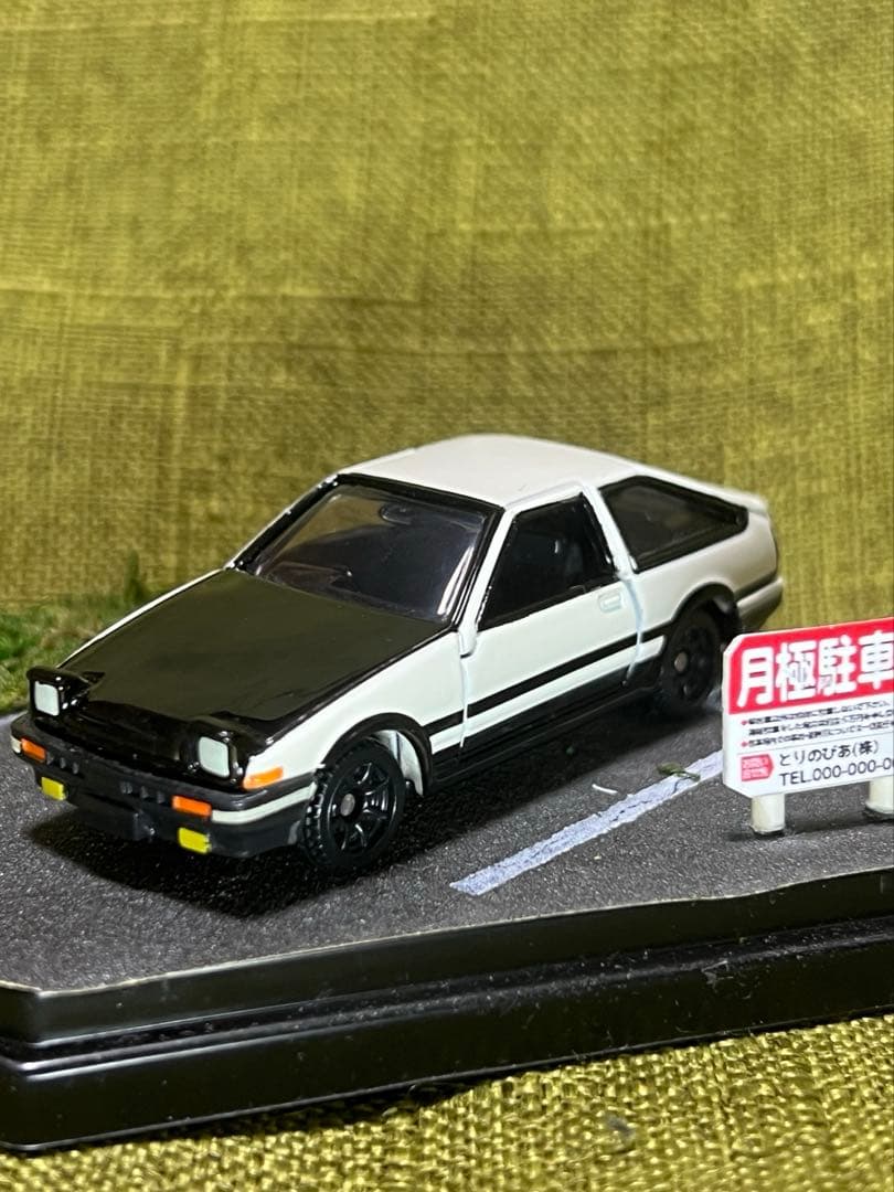 トミカ mfゴースト 4台＋パンダトレノ