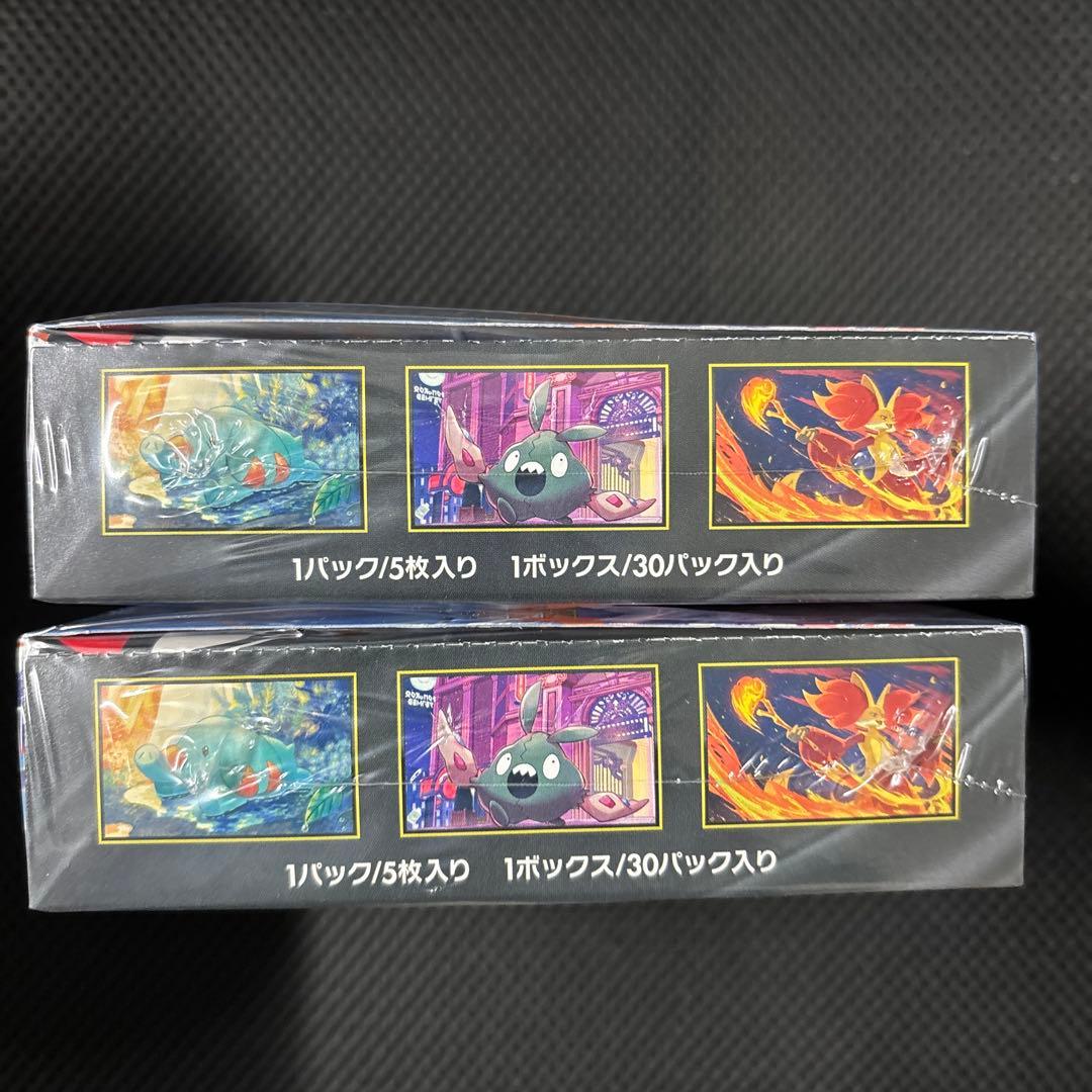 ポケモンカード ニンジャスピナー2BOX 新品未開封 シュリンク付き