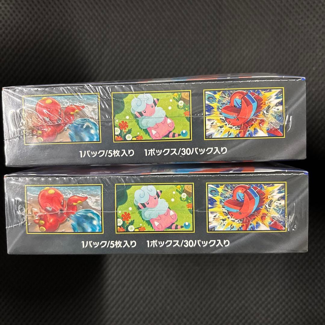 ポケモンカード ニンジャスピナー2BOX 新品未開封 シュリンク付き