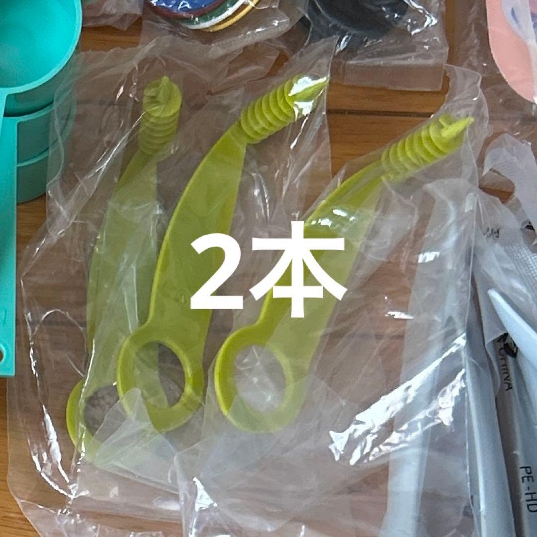 Tupperware ベルポピーギフト　タッパーウェア