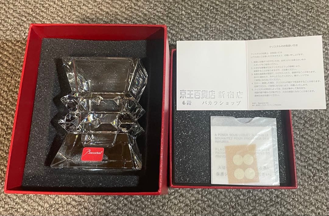 Baccarat バカラ コロンビーヌ フラワーベース 花瓶