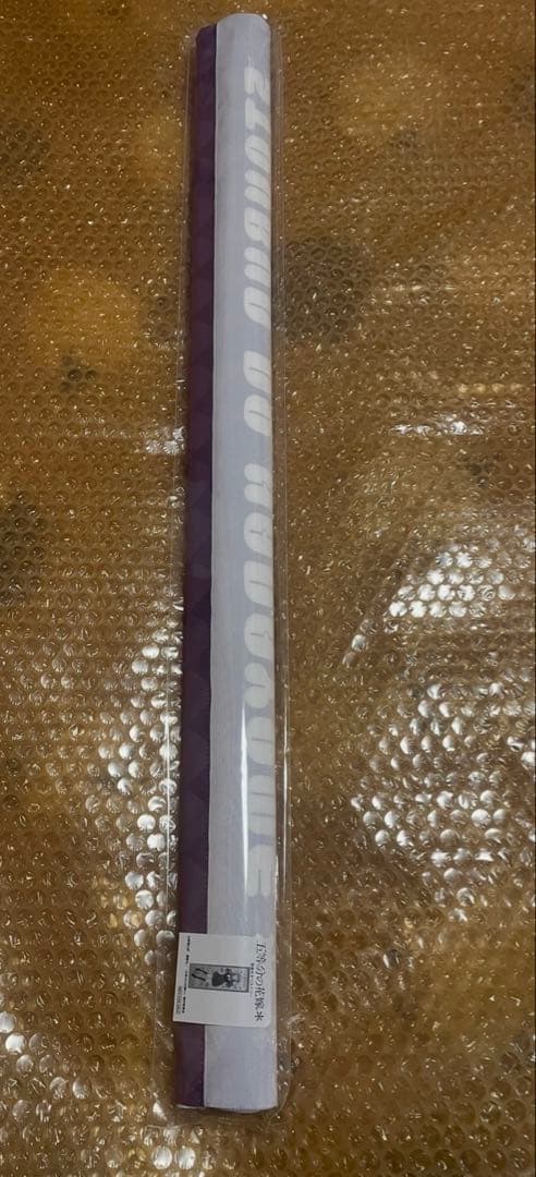 五等分の花嫁　Trick or Heart 大当たり 等身大タペストリー 五月