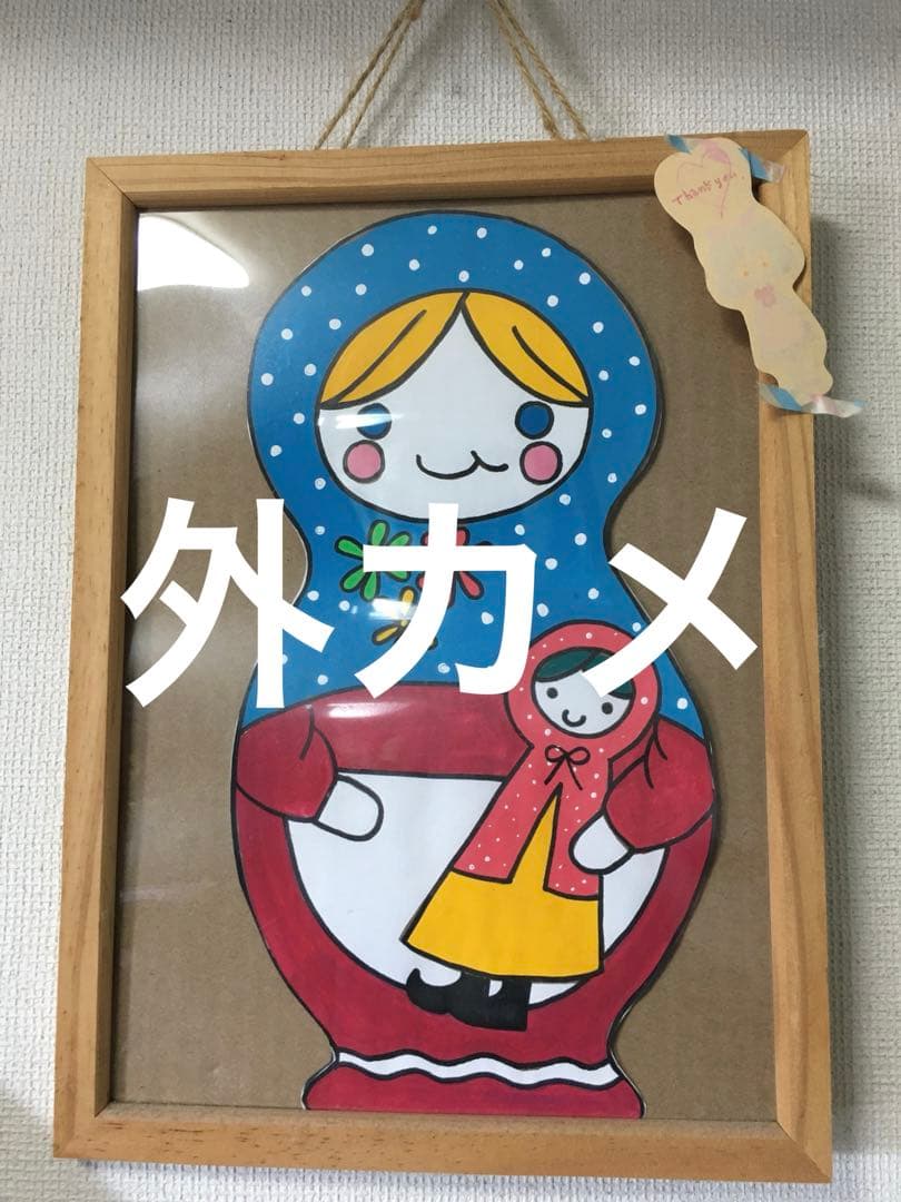 スマートフォン本体 iPhone6s 128GB