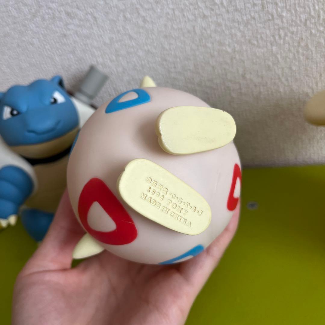 当時物ポケモンフィギュアセット（カメックス、トゲピー、コダック）