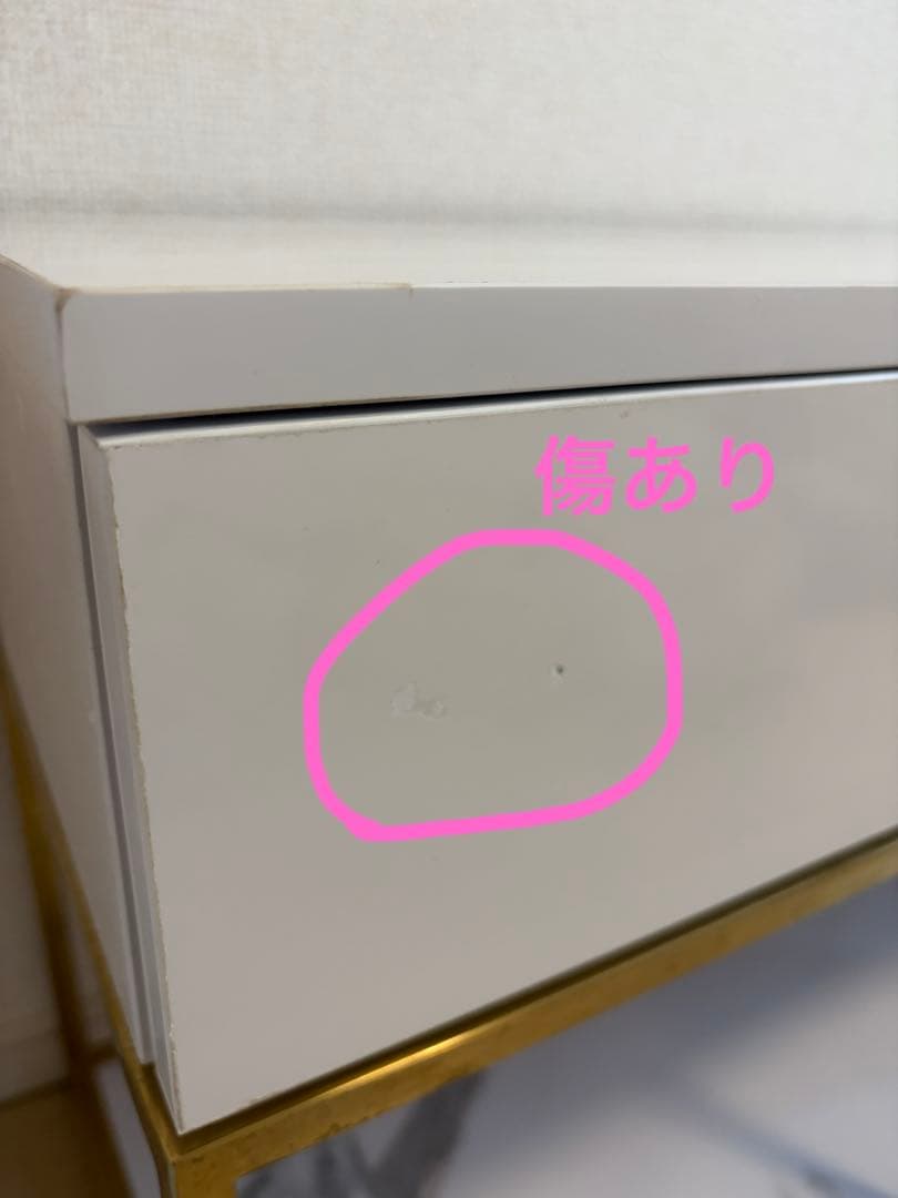 桜*様 Francfrancフランフラン レーヌ テレビボード　大理石調 ゴール