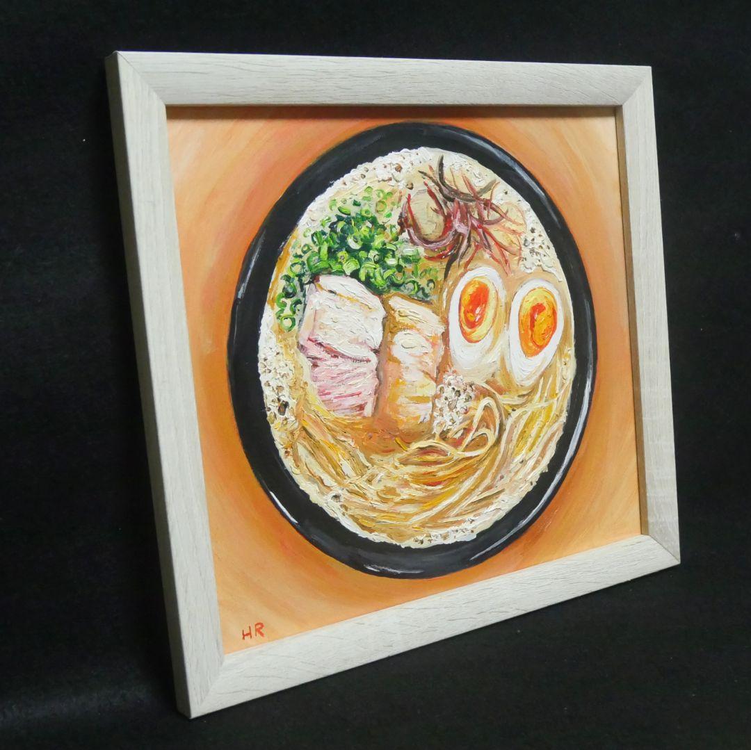 油絵 絵画 【とんこつラーメン】