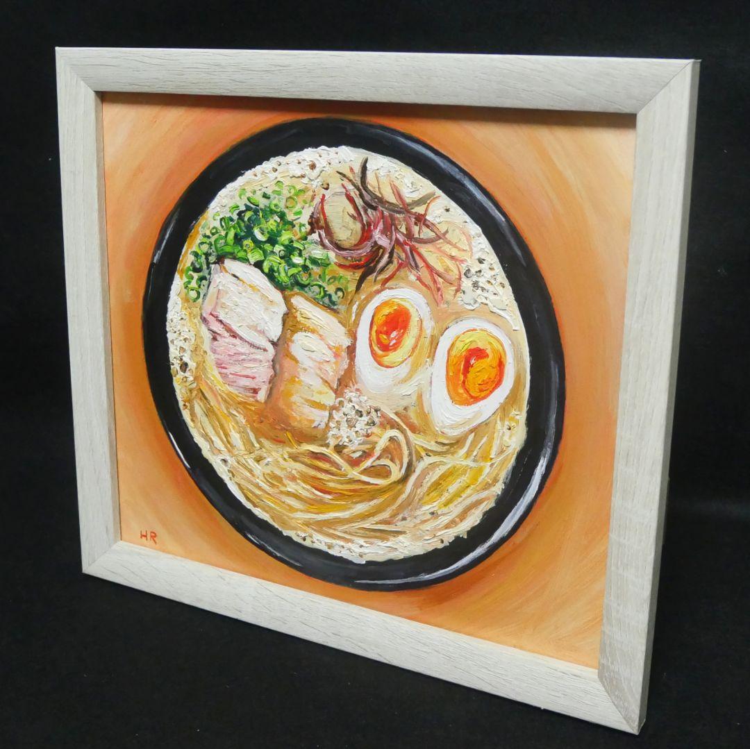 油絵 絵画 【とんこつラーメン】