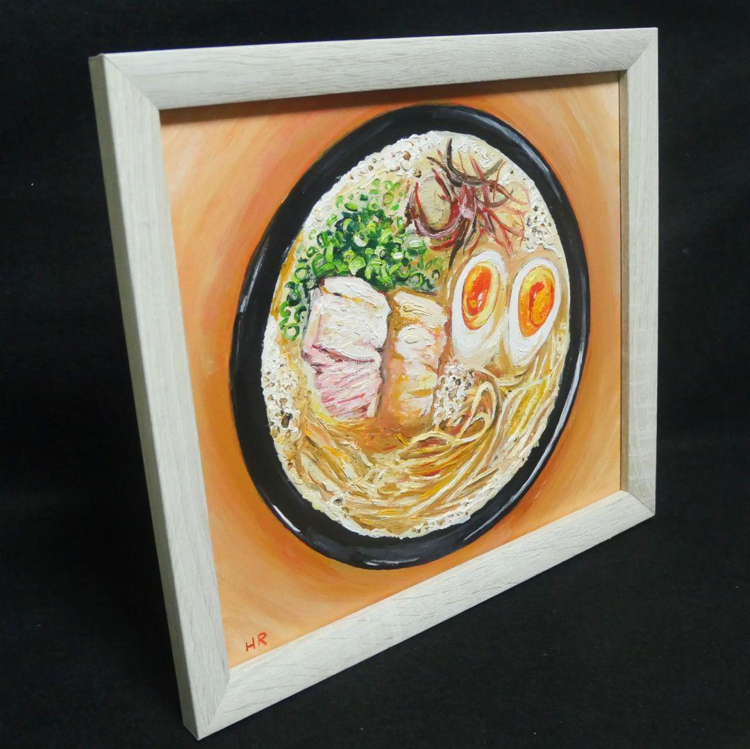 油絵 絵画 【とんこつラーメン】