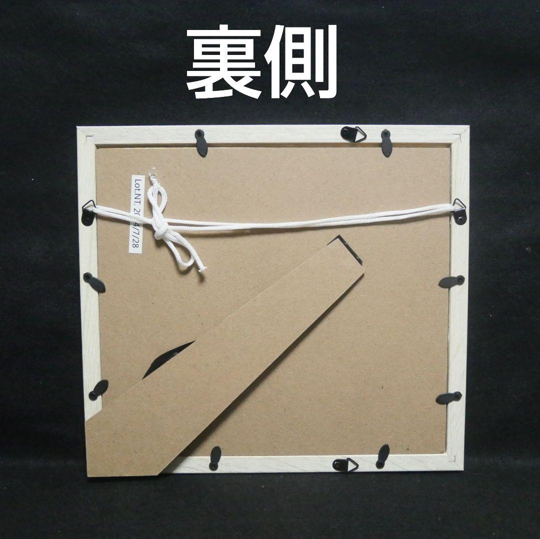 油絵 絵画 【とんこつラーメン】