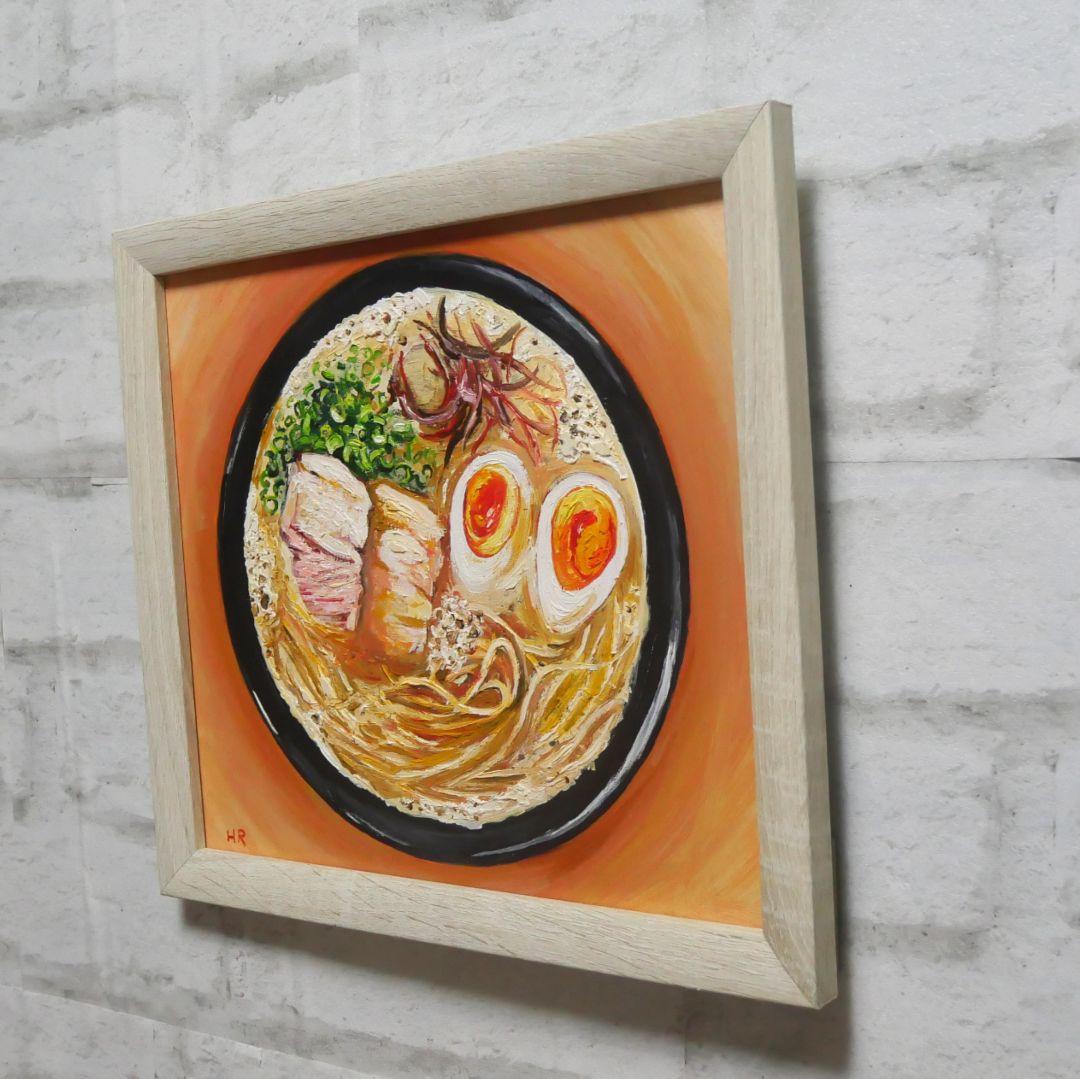 油絵 絵画 【とんこつラーメン】