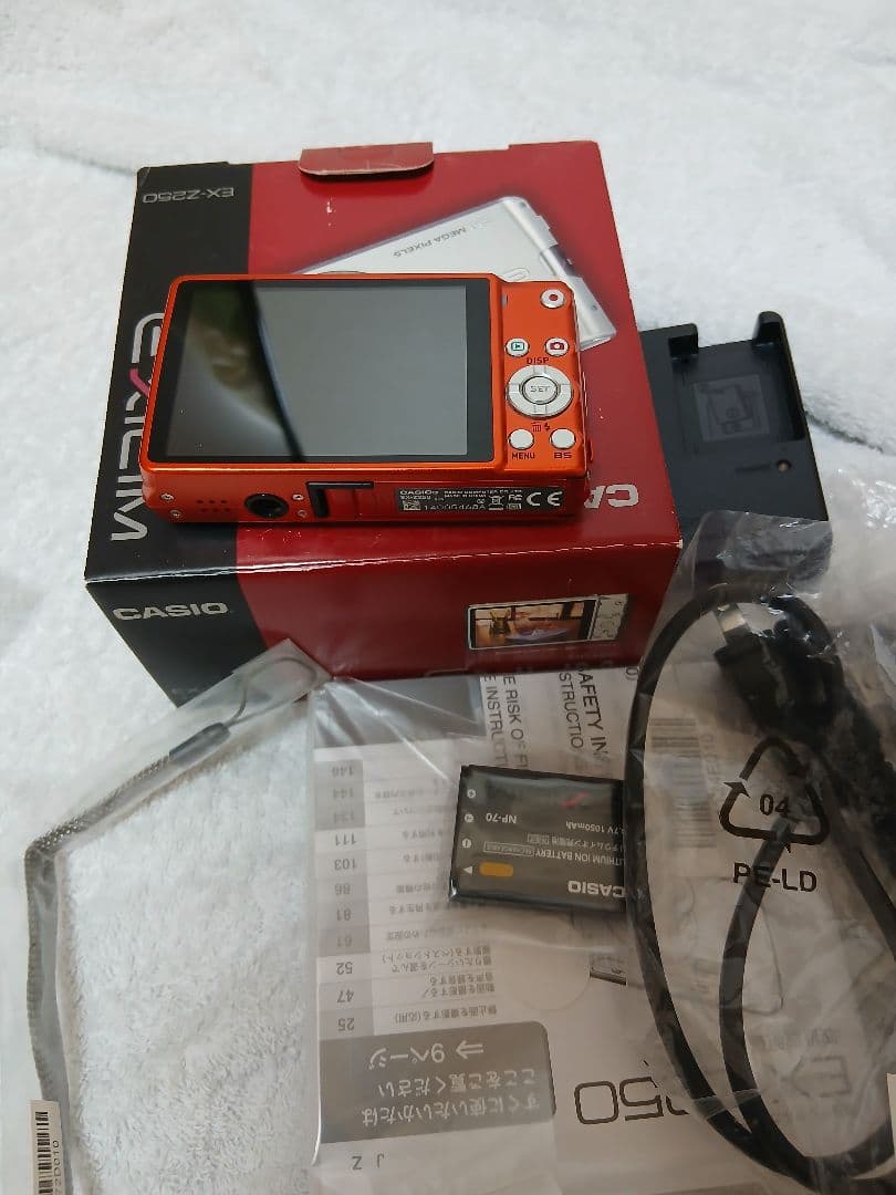 CASIO EXILIM 9.1メガピクセル コンパクトデジタルカメラ