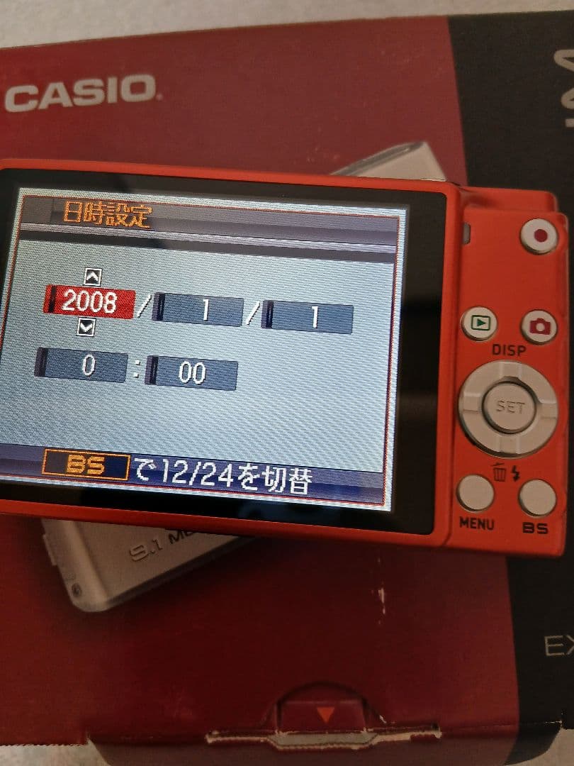 CASIO EXILIM 9.1メガピクセル コンパクトデジタルカメラ
