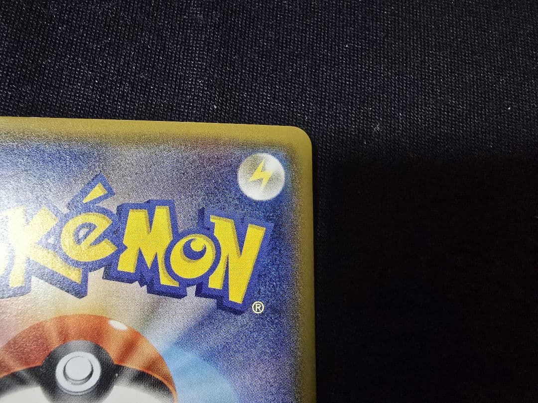 ジガルデEX THE BEST OF XY 177/171