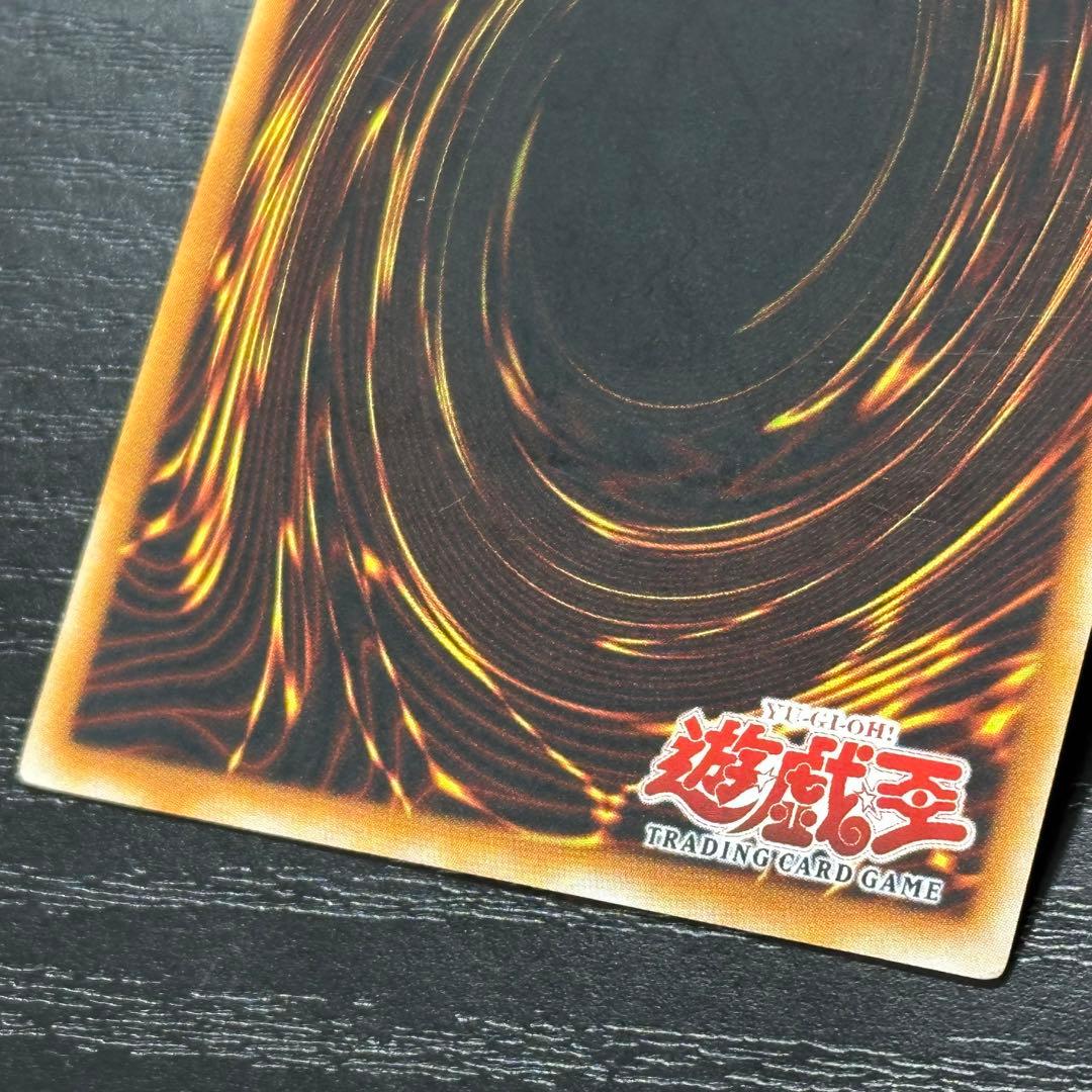 遊戯王 炎帝テスタロス 旧アジア レリーフ 1st