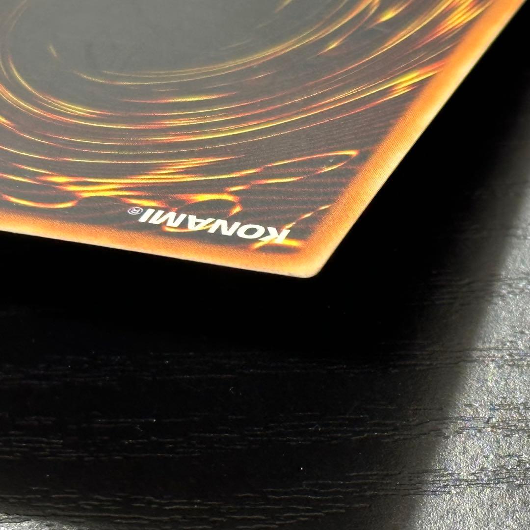 遊戯王 炎帝テスタロス 旧アジア レリーフ 1st