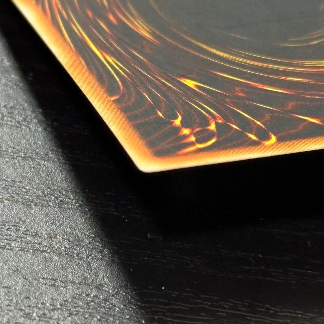 遊戯王 炎帝テスタロス 旧アジア レリーフ 1st