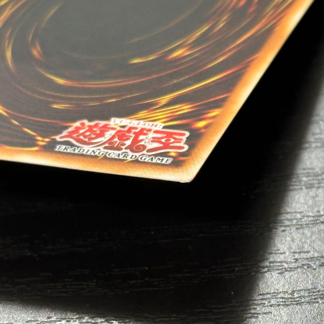 遊戯王 炎帝テスタロス 旧アジア レリーフ 1st