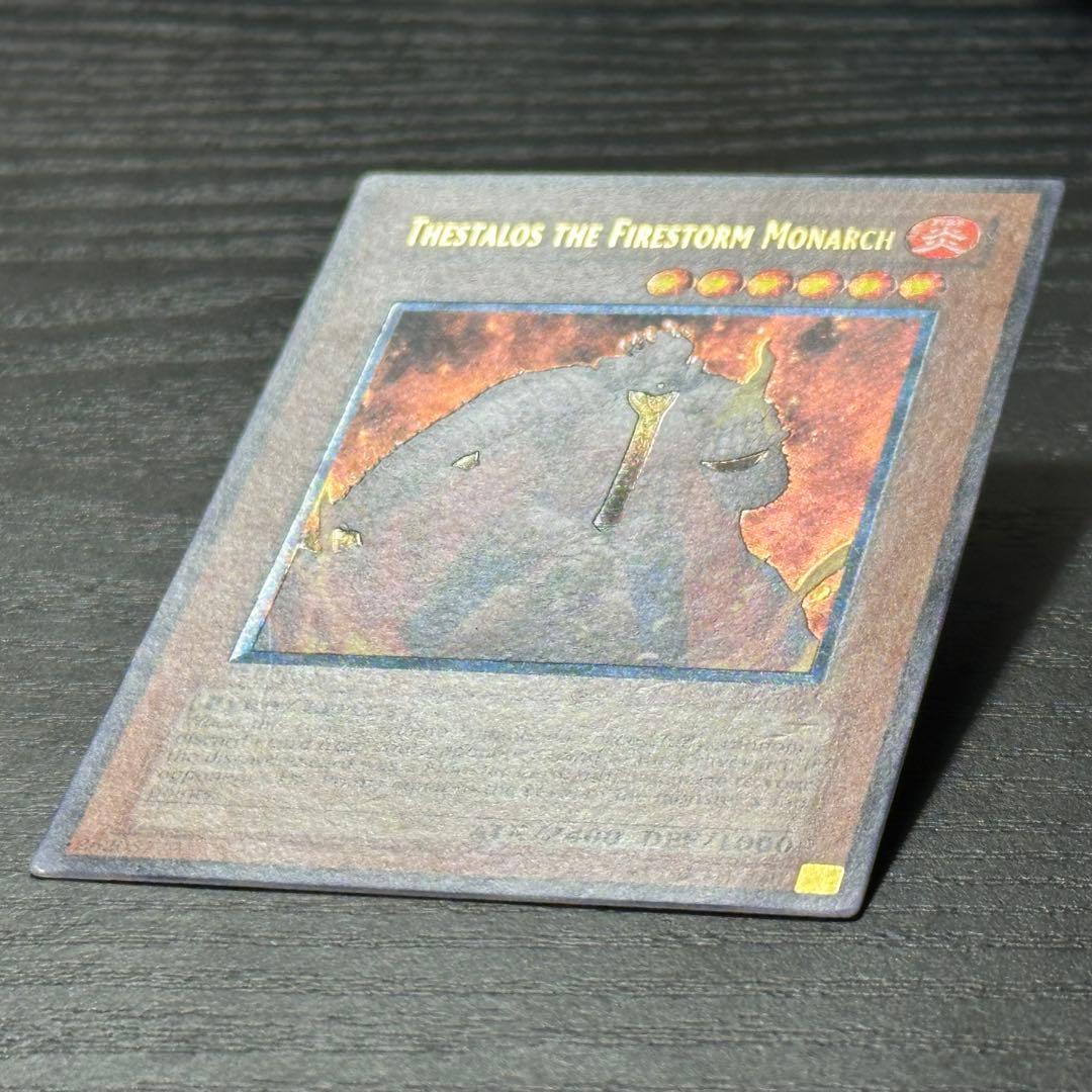 遊戯王 炎帝テスタロス 旧アジア レリーフ 1st