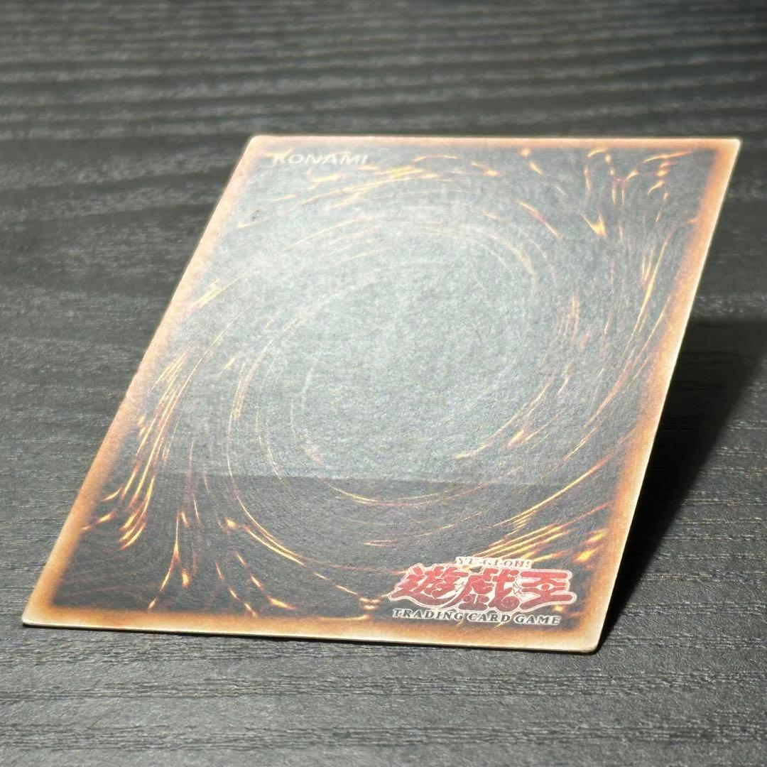 遊戯王 炎帝テスタロス 旧アジア レリーフ 1st