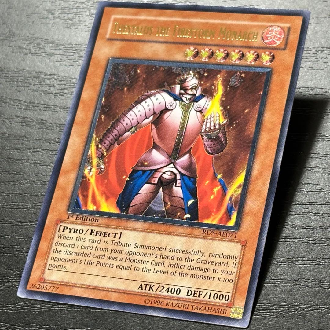 遊戯王 炎帝テスタロス 旧アジア レリーフ 1st