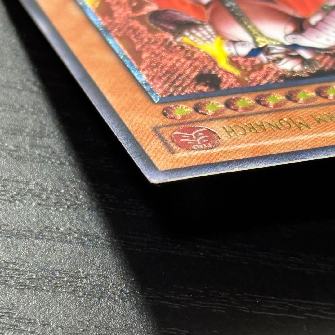 遊戯王 炎帝テスタロス 旧アジア レリーフ 1st