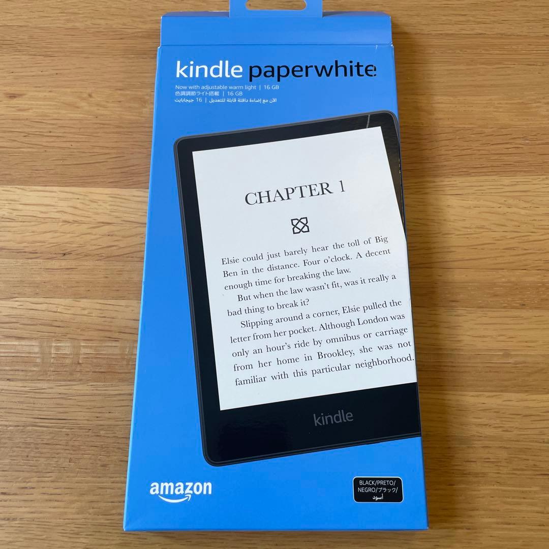 Kindle Paperwhite 11世代 16GB 6.8インチ 広告なし