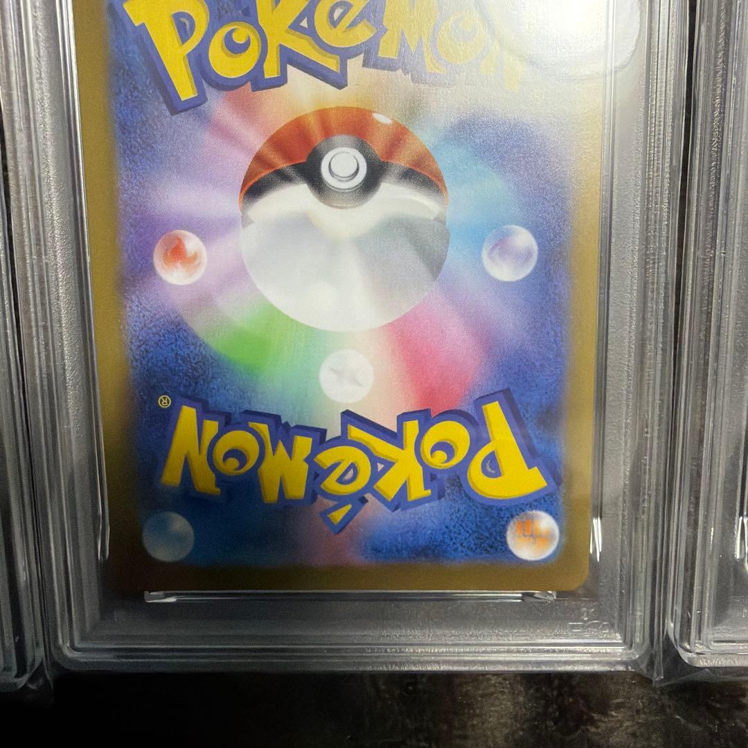 【PSA新旧連番】R団のミュウツー旧裏、ロケット団のミュウツー、サカキ