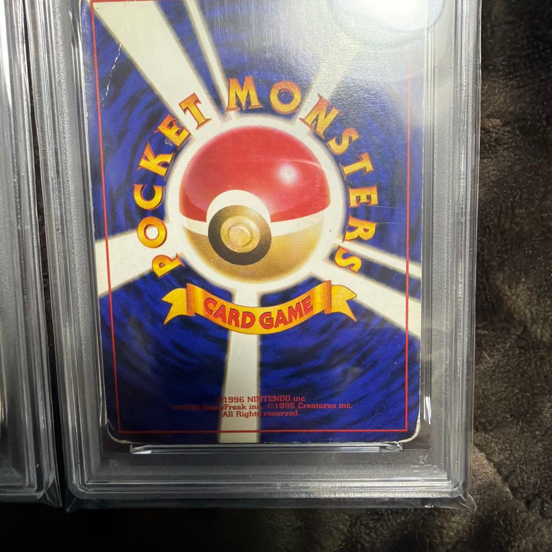 【PSA新旧連番】R団のミュウツー旧裏、ロケット団のミュウツー、サカキ