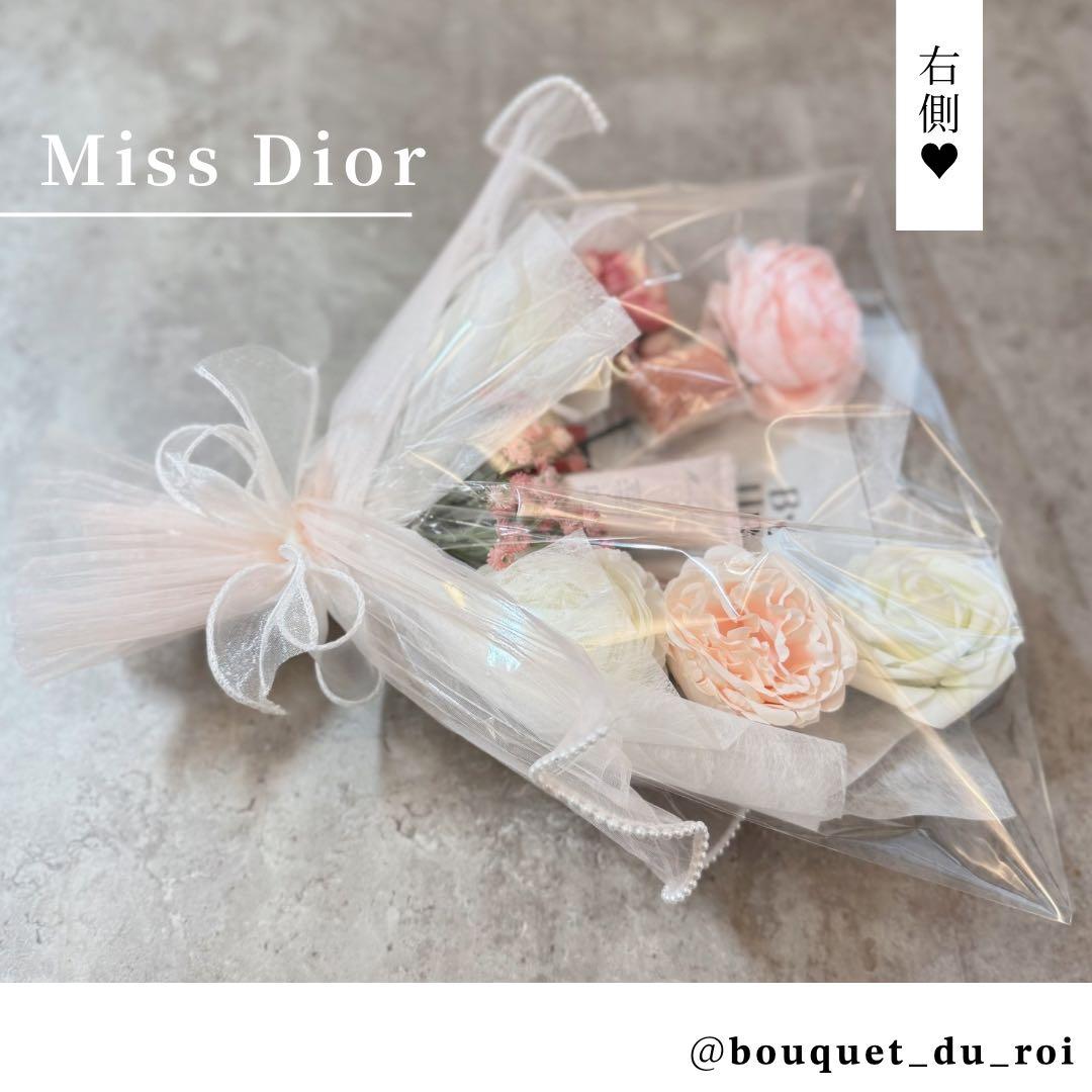 コスメブーケ ギフトブーケ 結婚式 誕生日 プレゼント 3-33