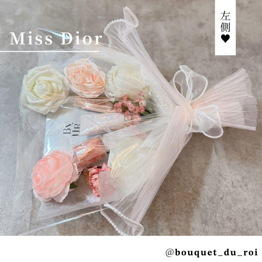 コスメブーケ ギフトブーケ 結婚式 誕生日 プレゼント 3-33