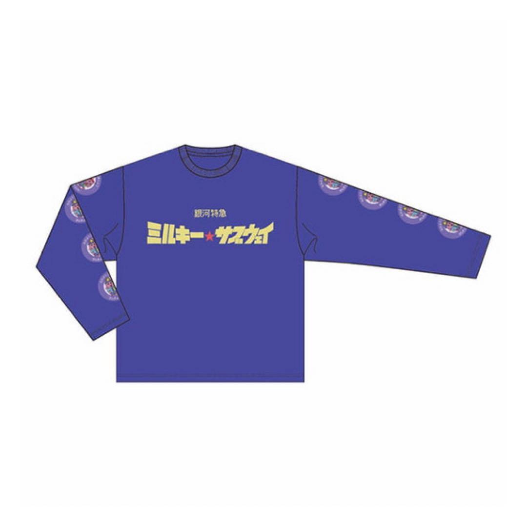 ミルキーサブウェイ　劇場限定　ロンT 　　　　コメントで値下げ可能
