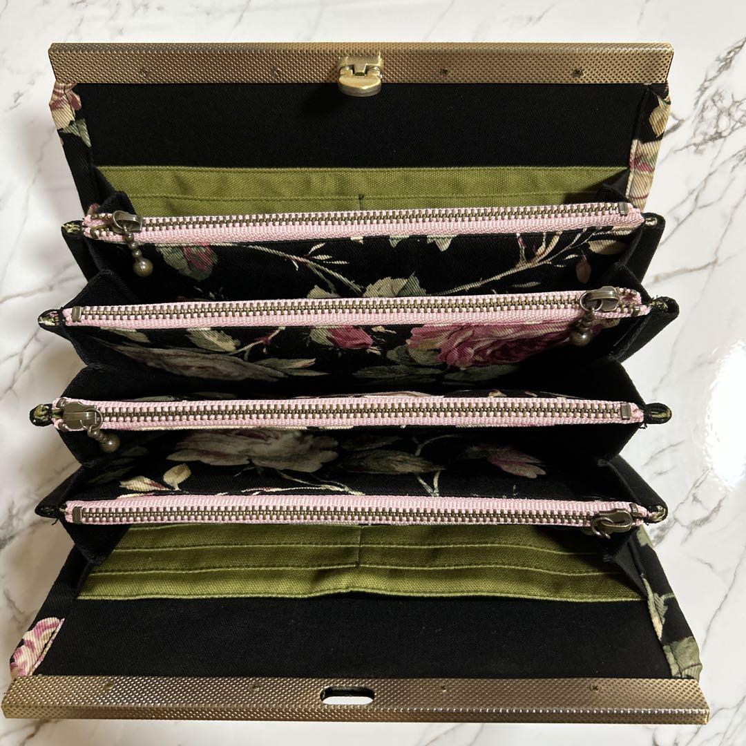 maa_momページ やりくり財布