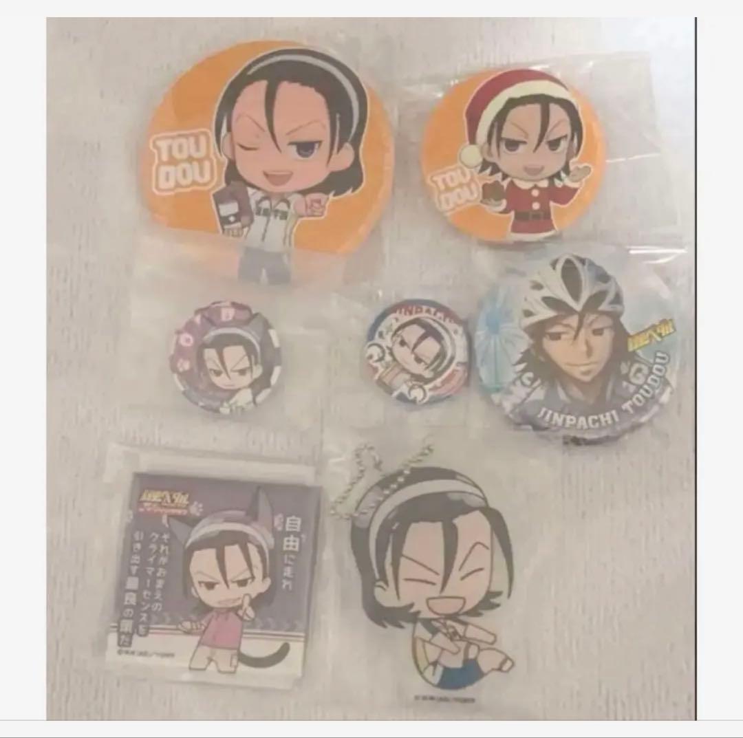 弱虫ペダル　東堂尽八　纏め売り