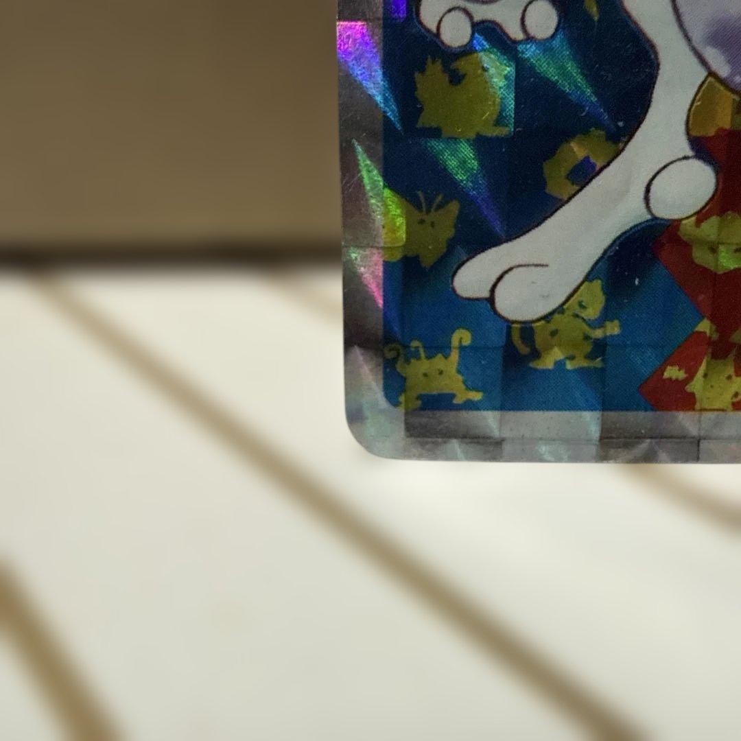 トップサン　ミュウツー　キラカード