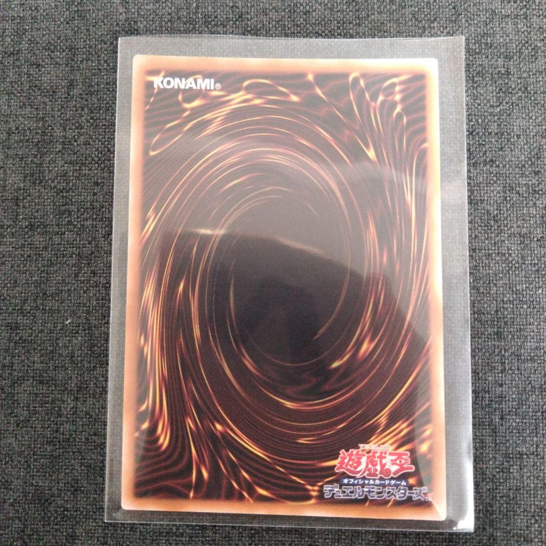 サイレント・マジシャン LV8 25thクォーターセンチュリーシークレットレア