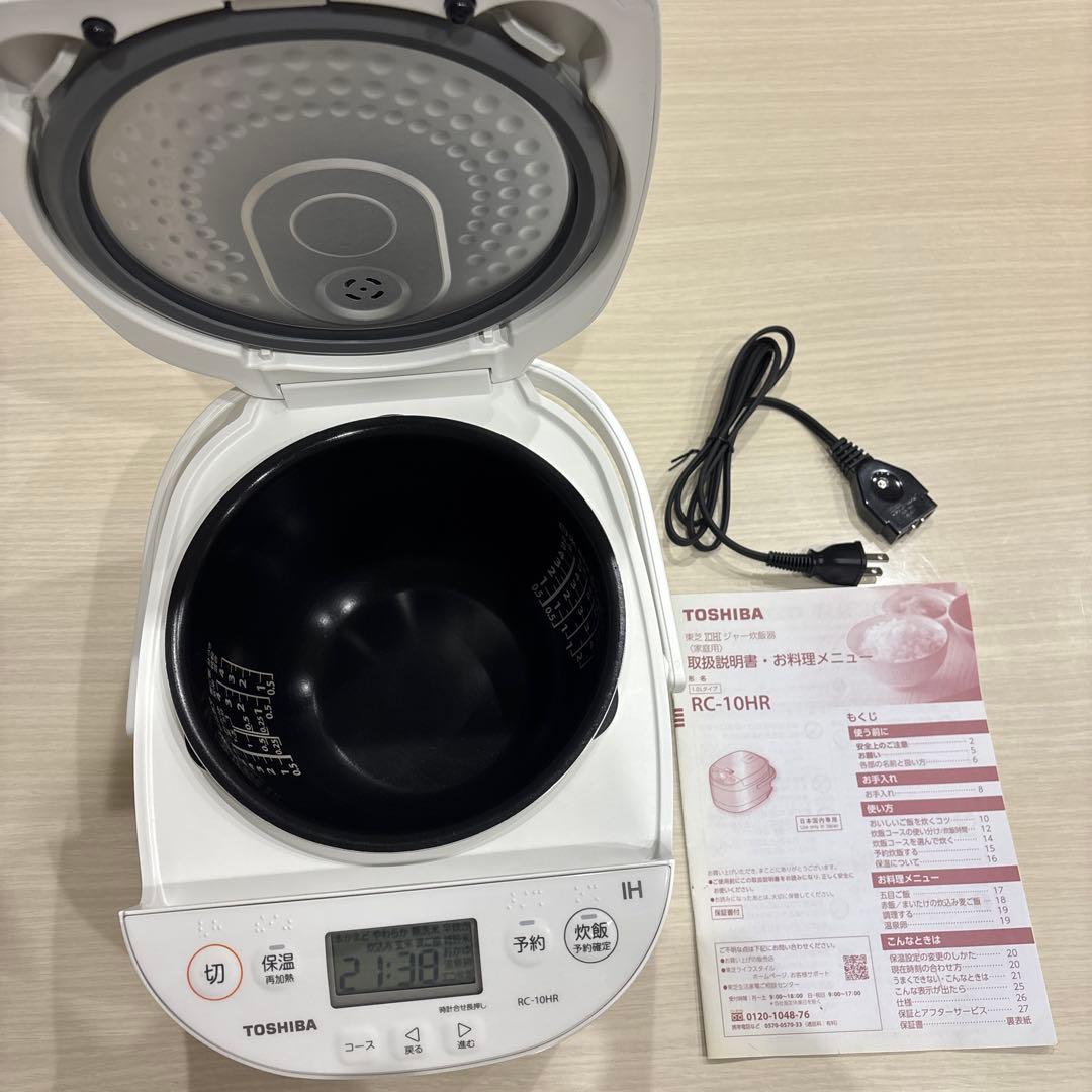炊飯器 東芝 TOSHIBA 5.5合 IHジャー炊飯器
