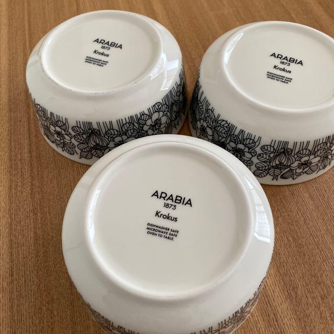 Coooooco様●3点ARABIAアラビア /クロッカス / ボウル