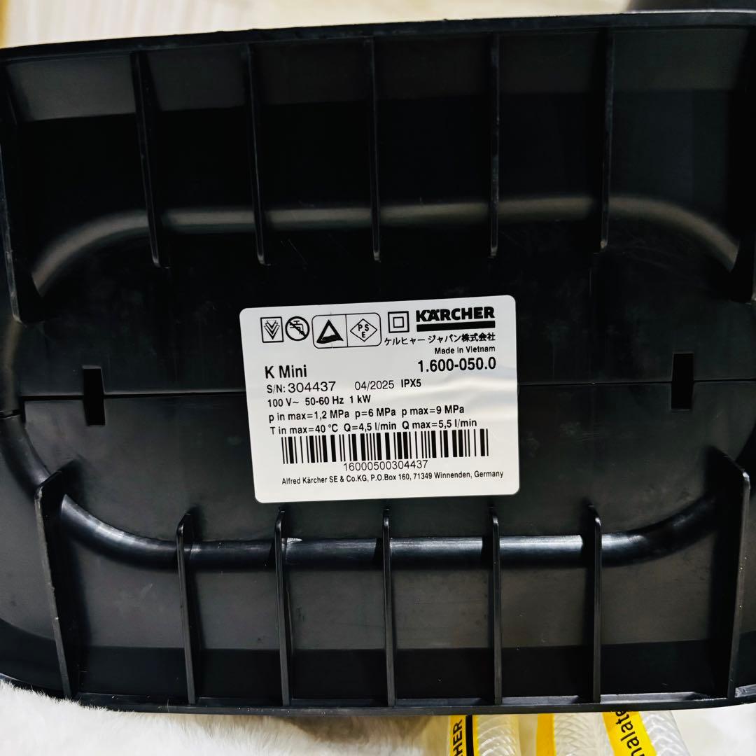 豪華【専用収納BOX、純正ホース付】ケルヒャー K MINI 家庭用高圧洗浄機
