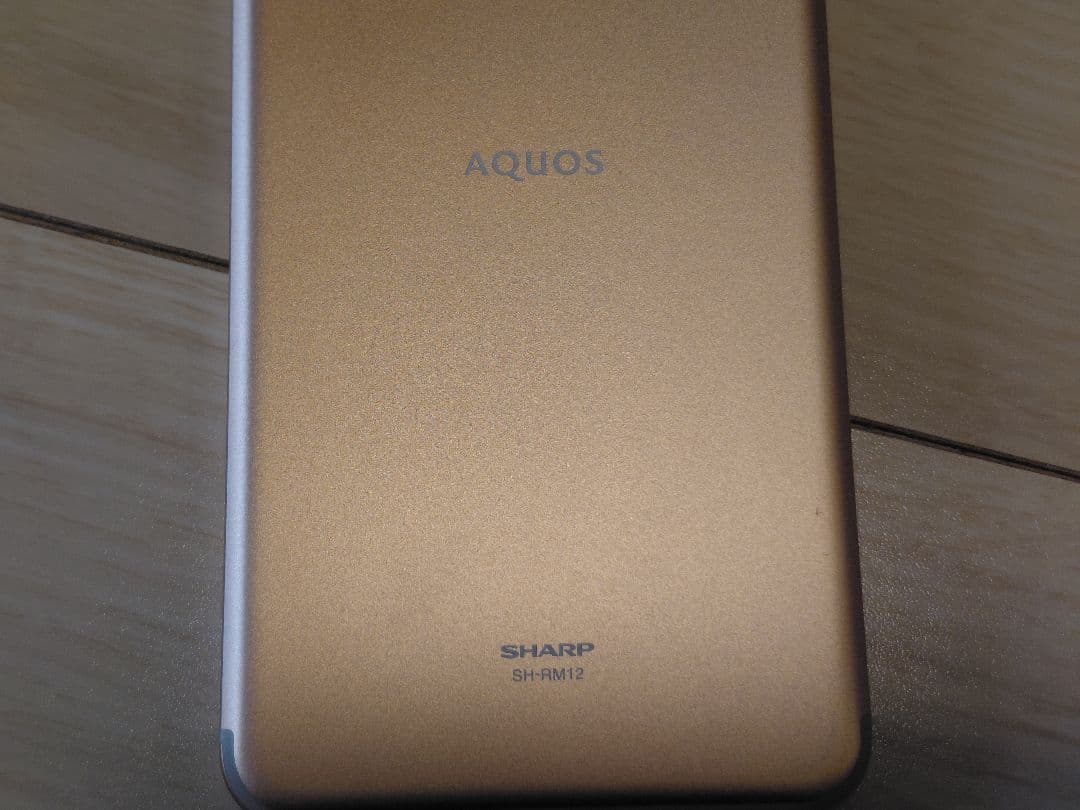 ふ*ー様 SHARP AQUOS sense3 lite