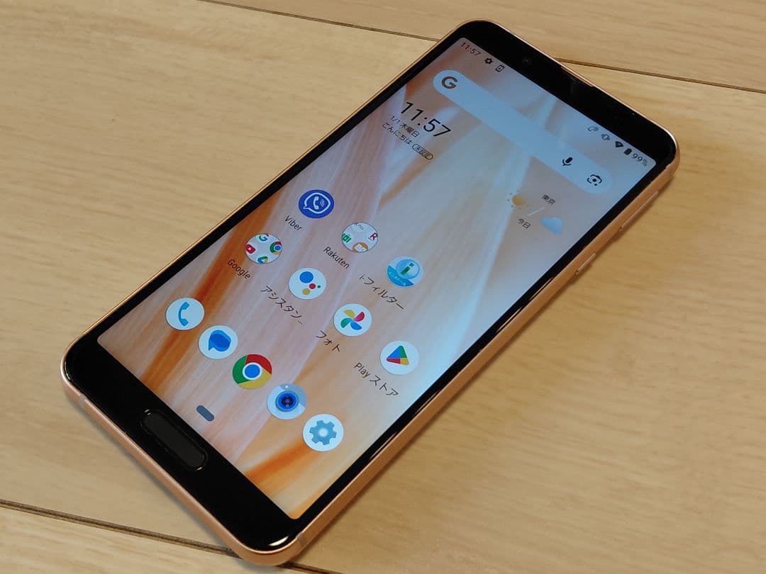 ふ*ー様 SHARP AQUOS sense3 lite