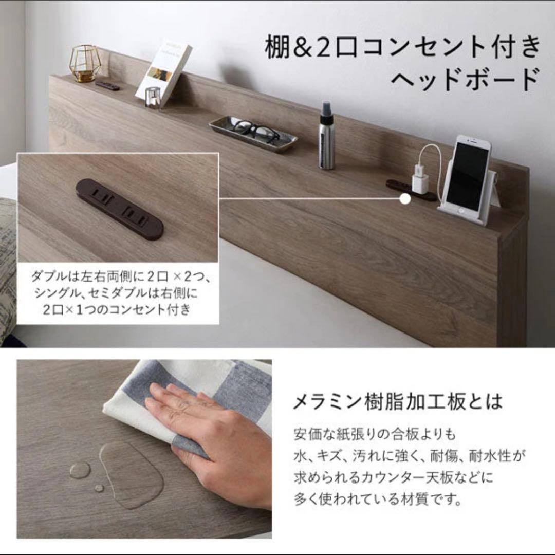 【愛知県岡崎市引取り可能な方】RASIKラシクSerest ダブルベッドフレーム