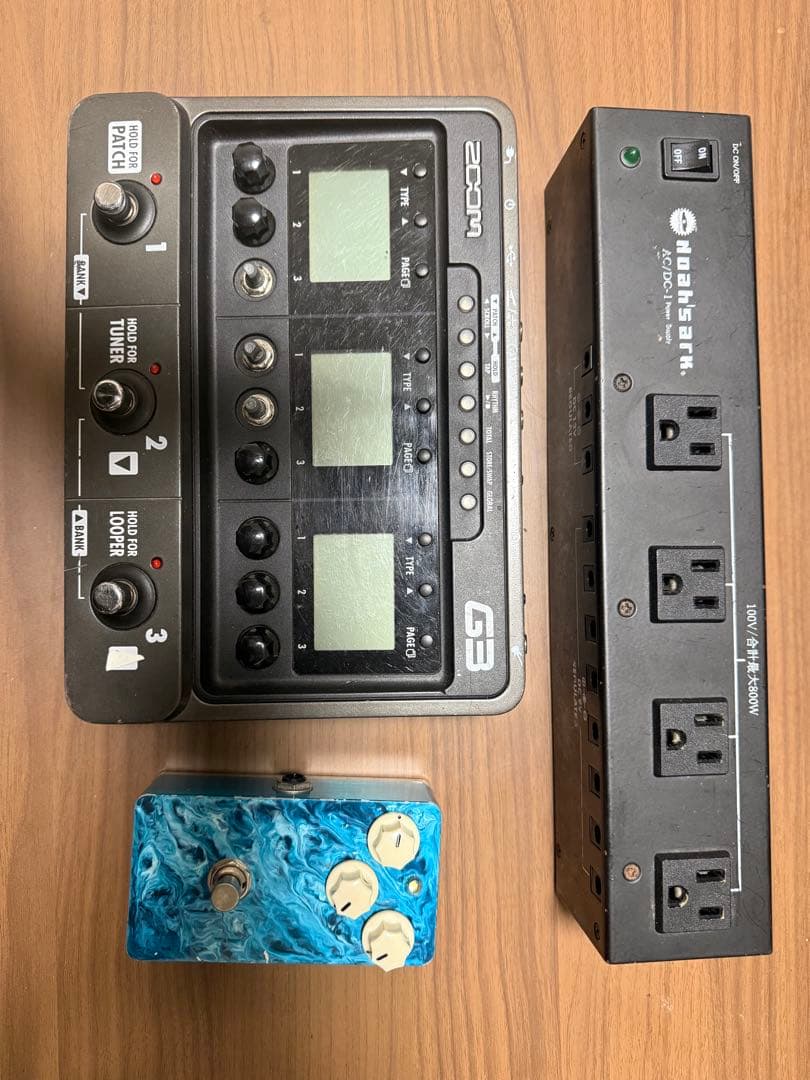 エフェクターセット(3種)